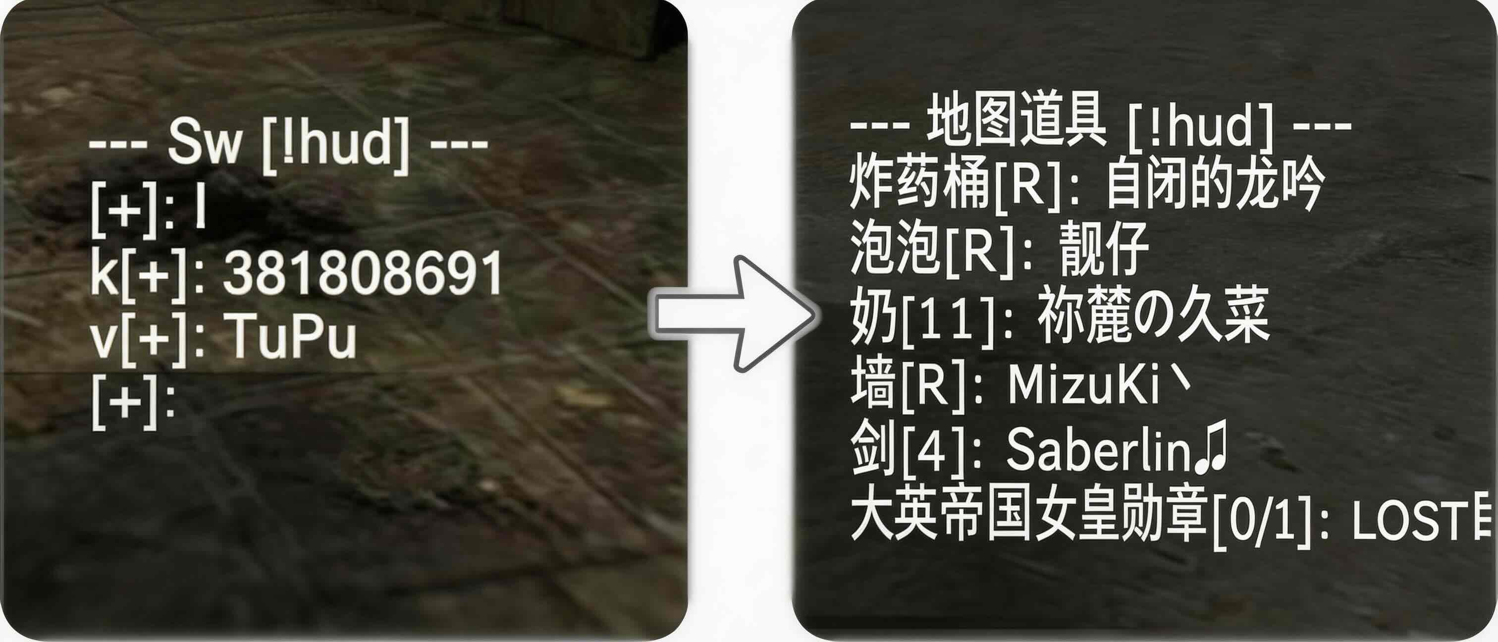 MacOS 解决 CS:GO 社区服中文乱码问题